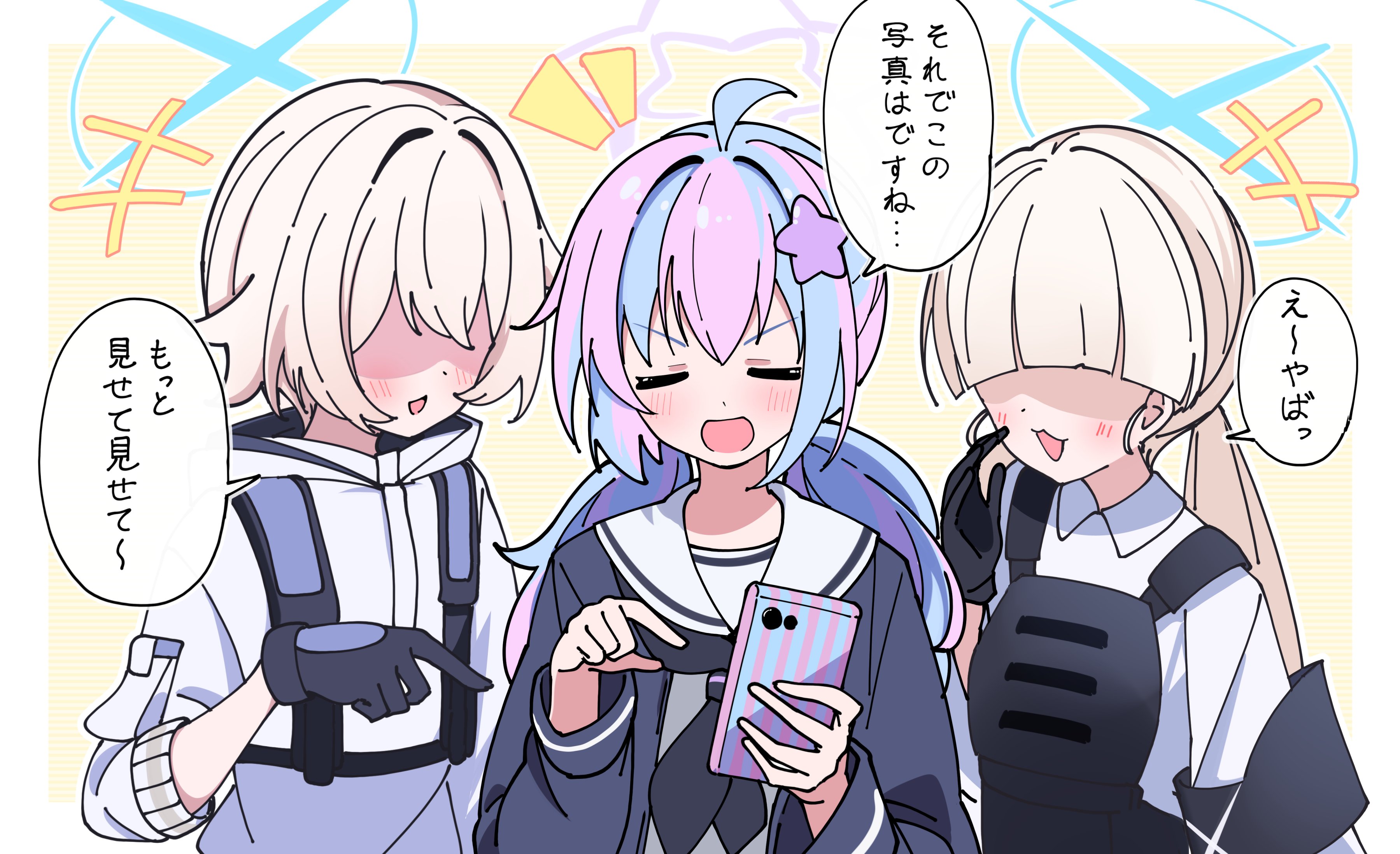 あっちー(10/11OE3_C4) (@akina873) / X