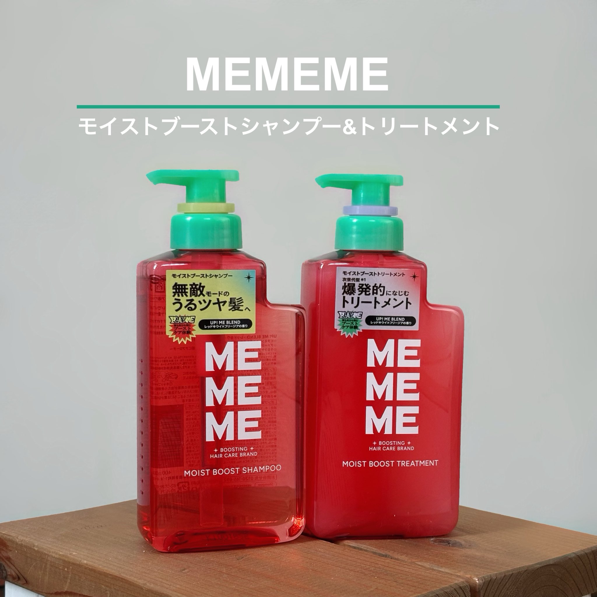 シャンプー MINMI ymme / ymmeシャンプー mini 200mlの公式商品情報｜美容・化粧品