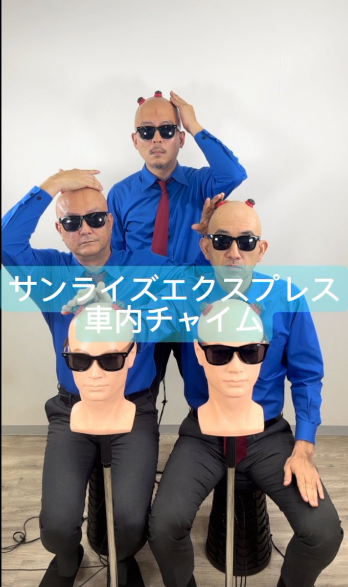 鉄道チャイム連投、リクエストありがとうございました😎🙌 まだまだいろいろあるので、また撮影したいとおもいます👀

↓👀

 #サンライズエクスプレス #jr
youtube.com/shorts/Q2sNWVu…