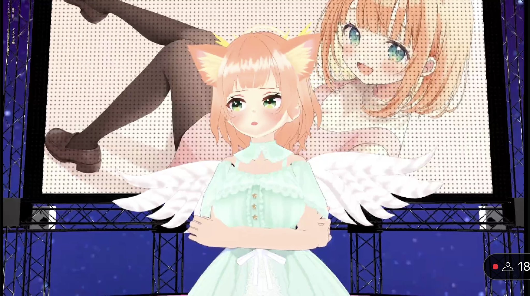 のあ のあ (@Noah__0105) / X