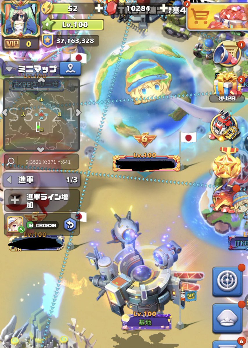 念願の基地ゲット🤩
鯖全体に基地スキンを取らせてくれるように動いてくれている運営に感謝😇