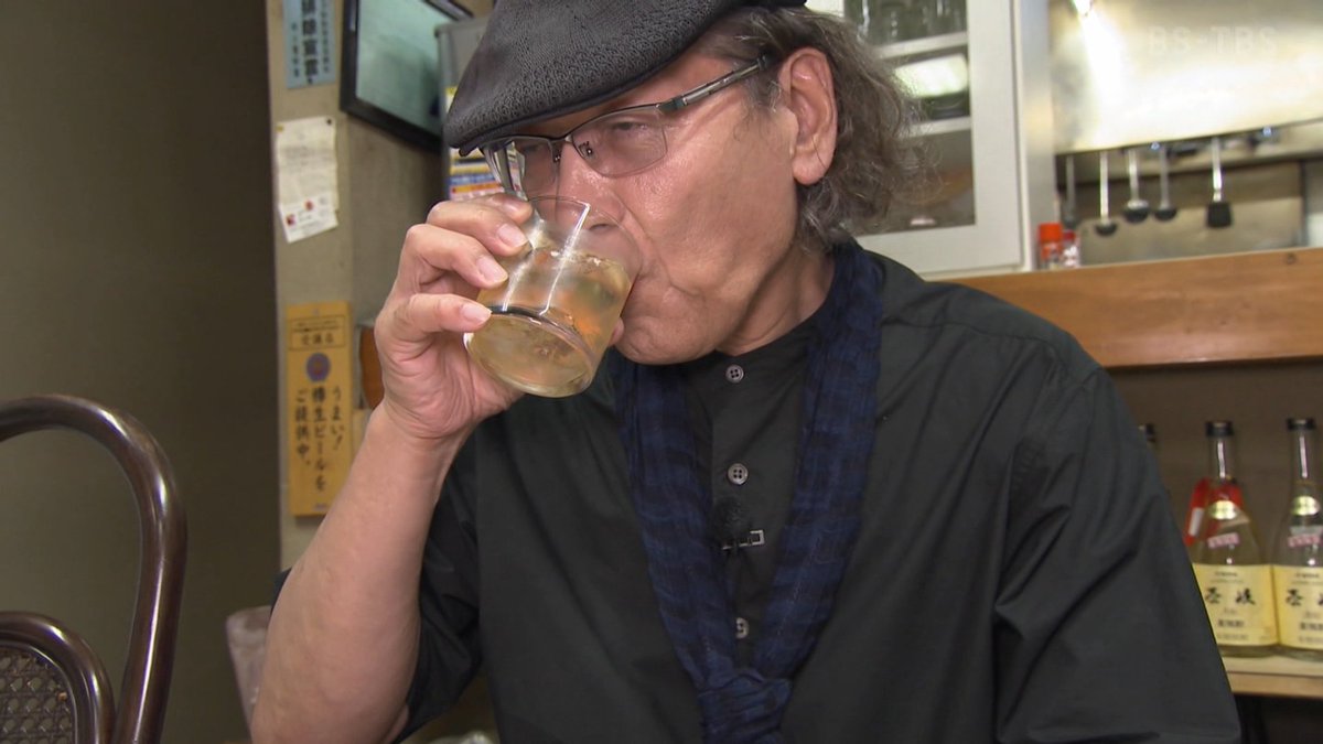 #酒場放浪記　

やはりたけぇウイスキーは、ロックでちびちびだ