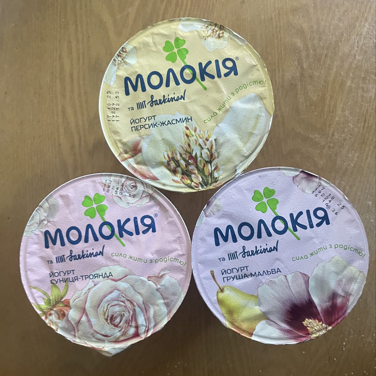 дорвалася нарешті 😋😋