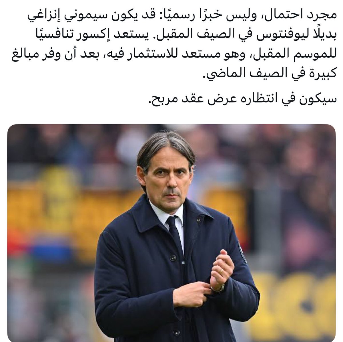 T A R E Q tweet media