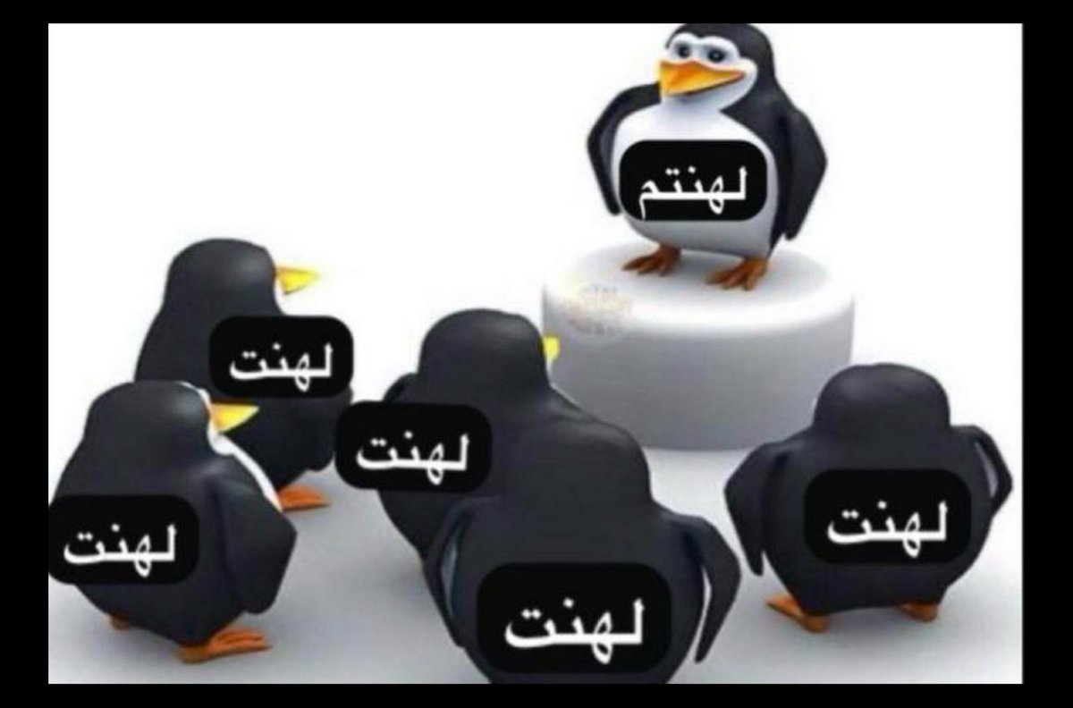 AY tweet media
