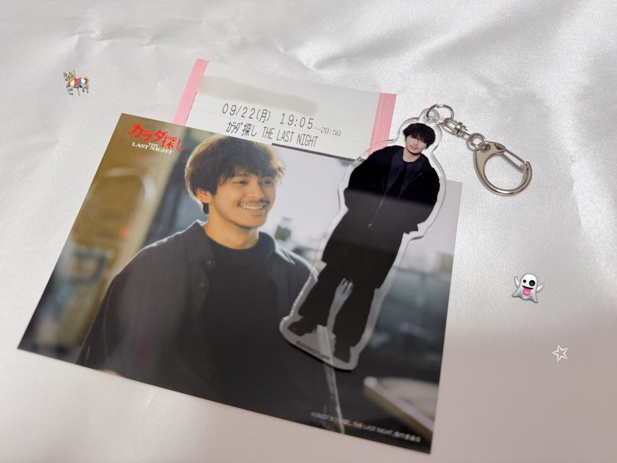 カラダ探しTLN👻⭐️7️⃣回目❕仕事終わりに行ってきた^_^平日の夜でも映画館埋まってると嬉しくなるねえ😻🎶今日はいつも以上に高広の「カラダ探しをやめろ（吐息多め）」に注目しながら観ました👀☝🏻（※いじってません笑笑）
#カラダ探しTLNで絶叫青春 #CP #眞栄田郷敦