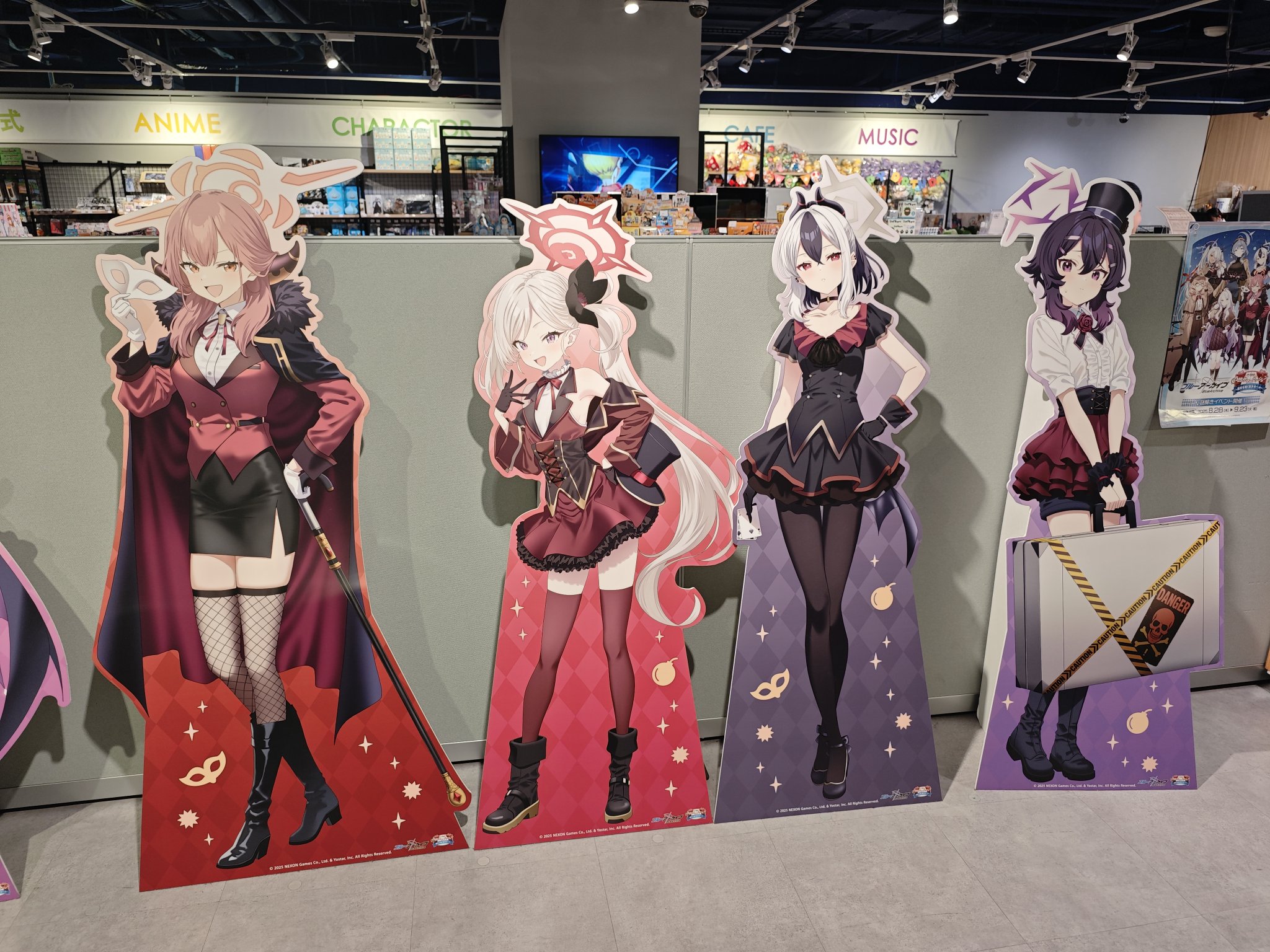 凸凹サマーミッション - Search / X