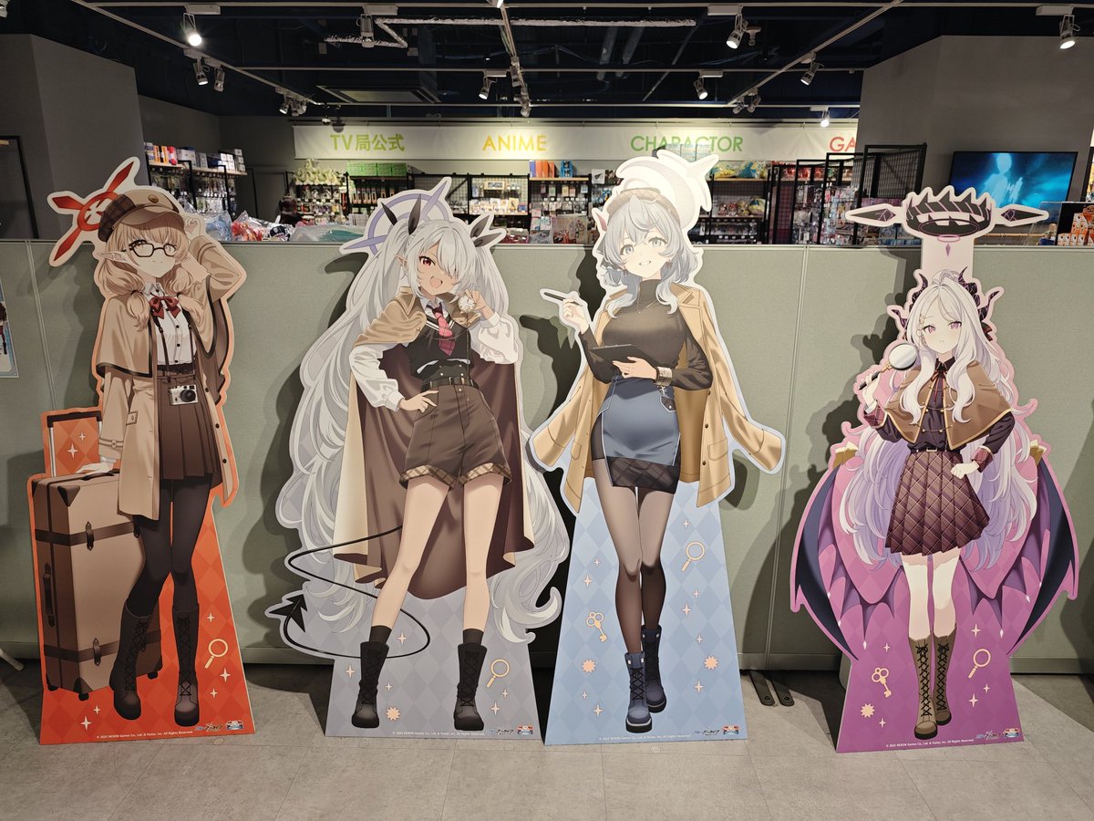 凸凹サマーミッション - Search / X