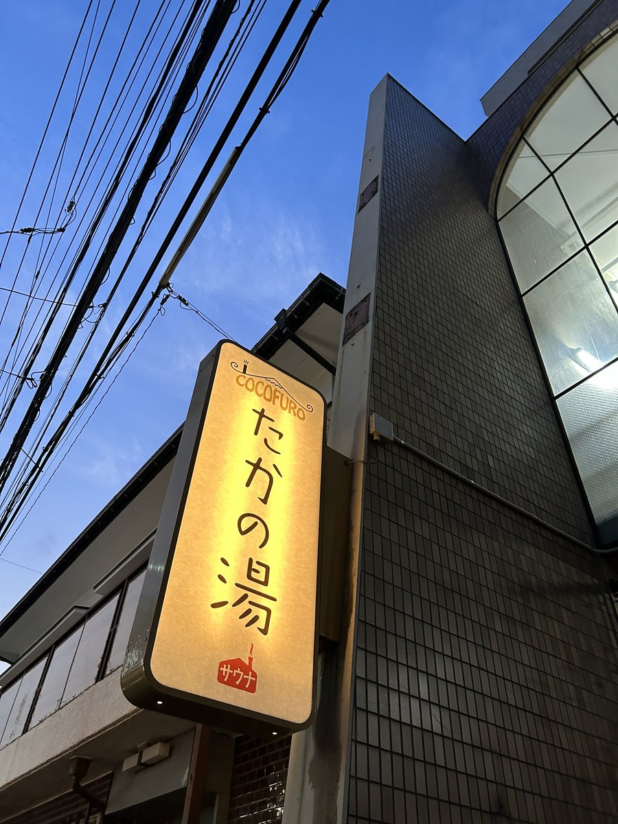 マミ tweet media