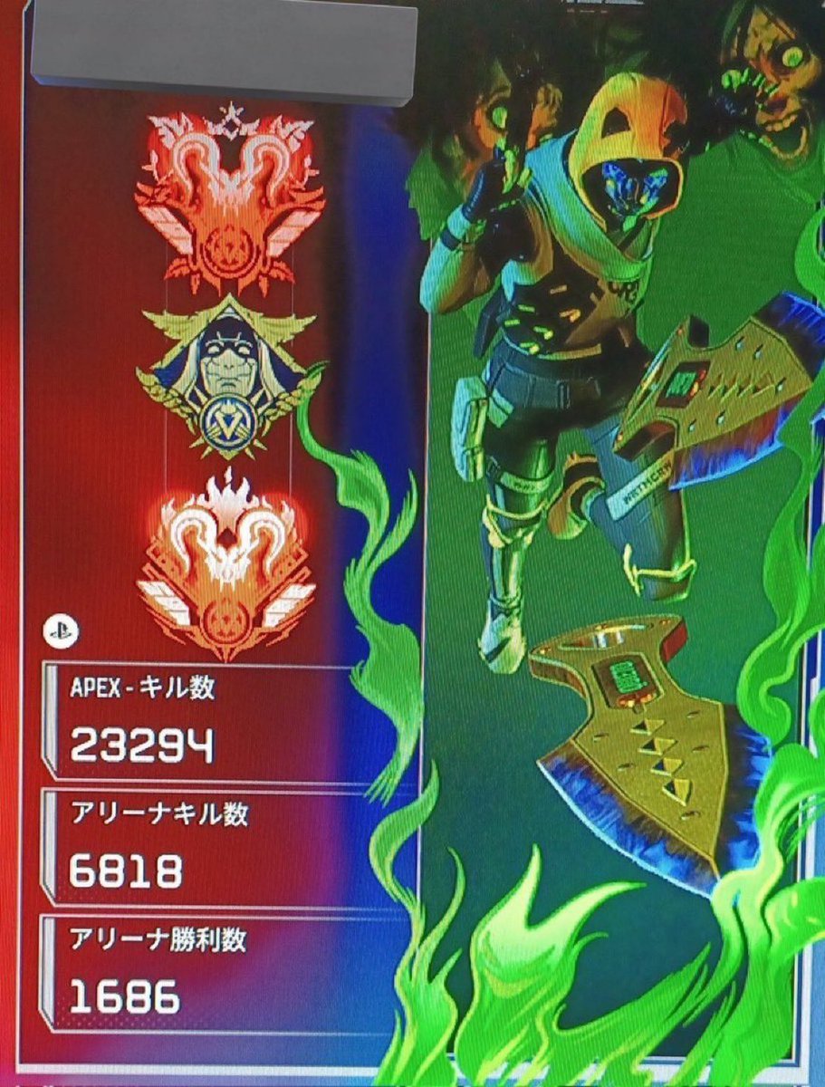 エペ垢 FqVIjrjaIAIwoJs.jpg