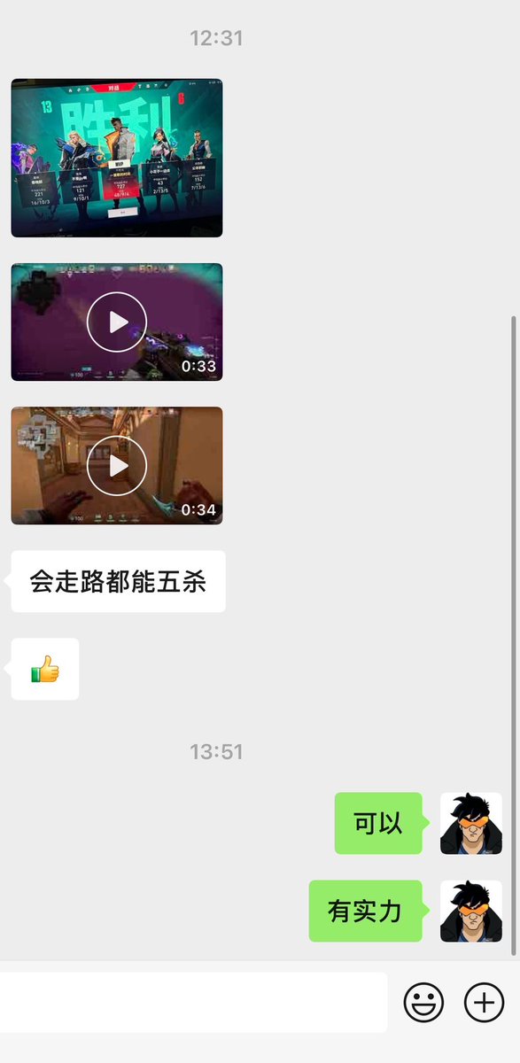无畏契约/瓦罗兰Rise单机硬件外设定制辅助valorantcheat tweet media