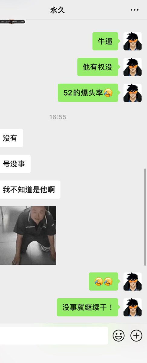 无畏契约/瓦罗兰Rise单机硬件外设定制辅助valorantcheat tweet media