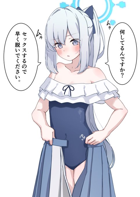 ミヤコと海沿いのホテルに泊まったら、海水浴よりも先にセックスをすることになりました ミヤコの潮をたくさん浴びてきます ※再掲です