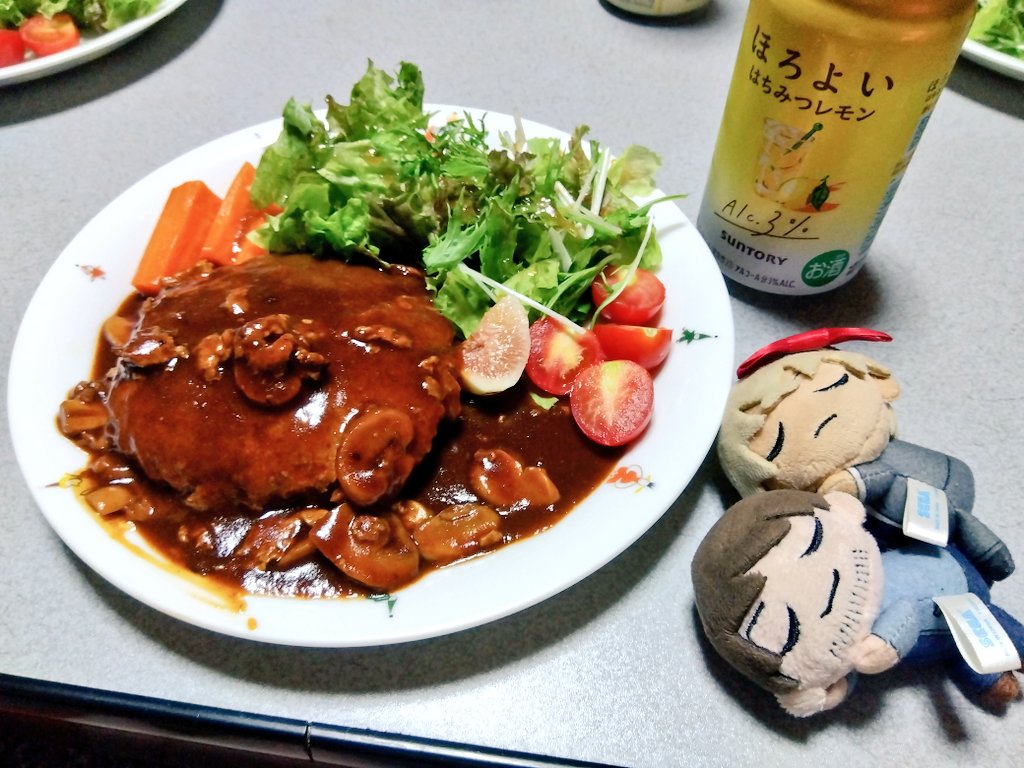 最後の晩餐🥹
明日の今頃は東京です🥲