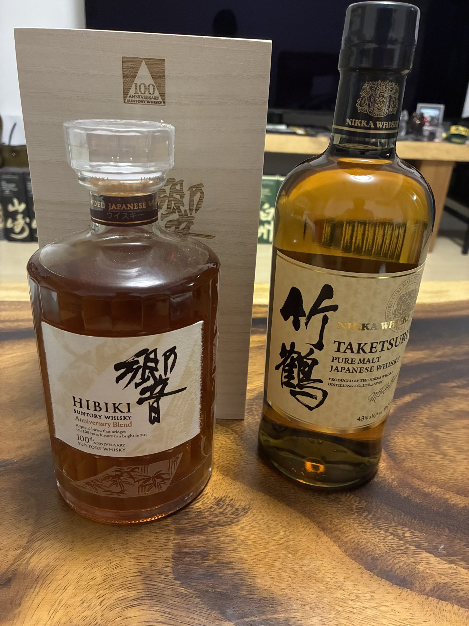 Victor R.西園寺 白州・山崎12年・竹鶴・響セット Victor R.西園寺 白州・山崎12年・竹鶴・響セット Amazon.co.jp