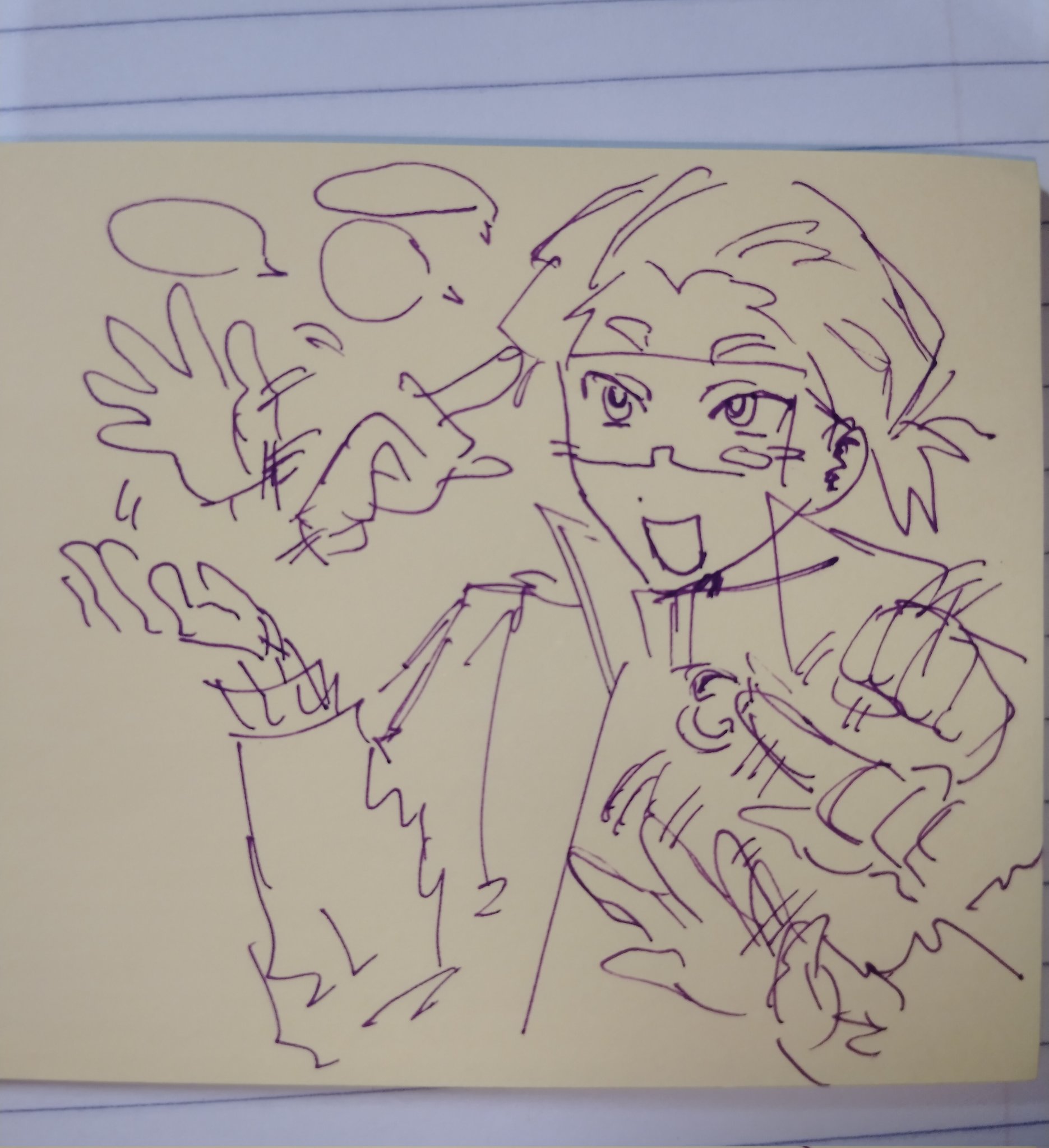 白い恋人達(デッサン) Gy8b4OubQAAvfcH.jpg:large