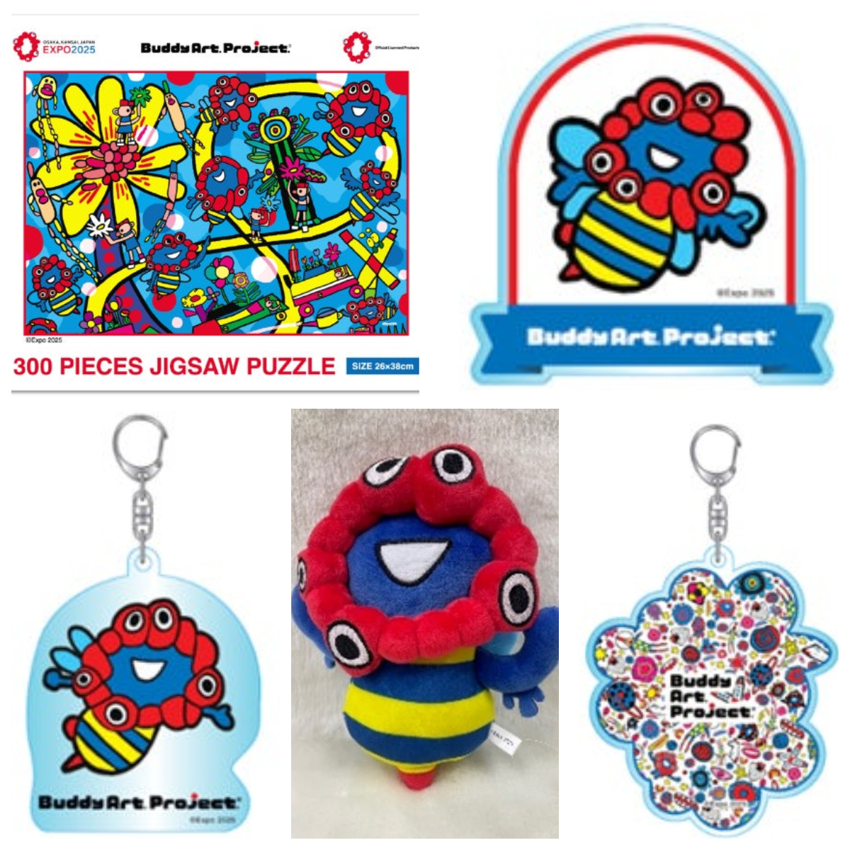 大阪万博　Buddy Art Project　バデイーアート　ミャクミ　レア 新品】大阪万博 ミャクミャク バディアート プロジェクト コラボ