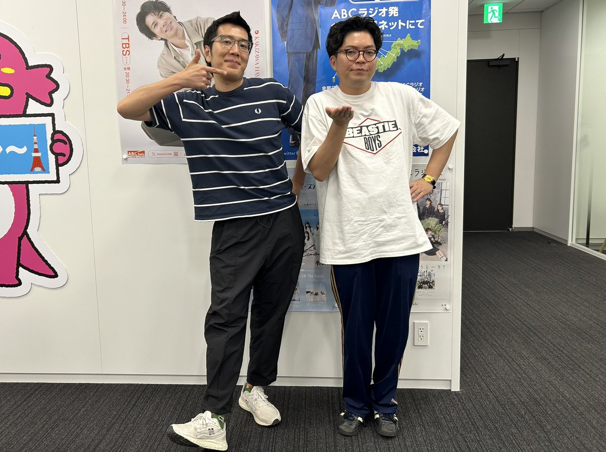 先週の「ダダダ団決起集会」で販売したグッズが今夜からABCラジオ