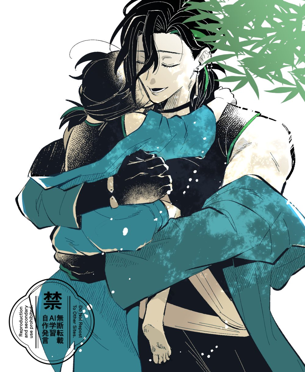 かふ様*:✼. 花🌼8/31東7い19b on X: 