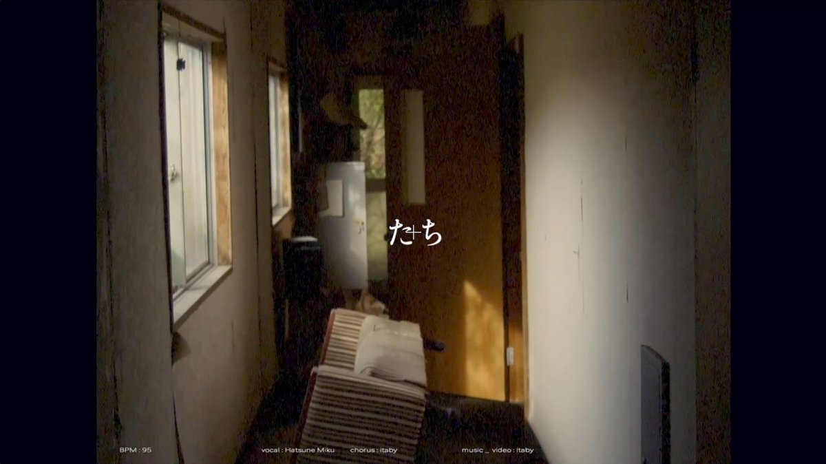 「「「　幽霊と果実（無印）　」」」

youtubeへ公開しました。

改めてサポートメンバーとレコーディングを行いました。
どうぞ、お聞きください。

youtu.be/1m30iNQRRgs