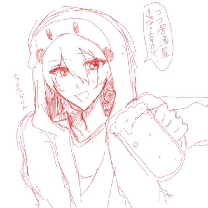 hotoke_love_2's tweet image. #ハピクチャー 
落書き絵チャだけど！！タグ使ってみたかった！
