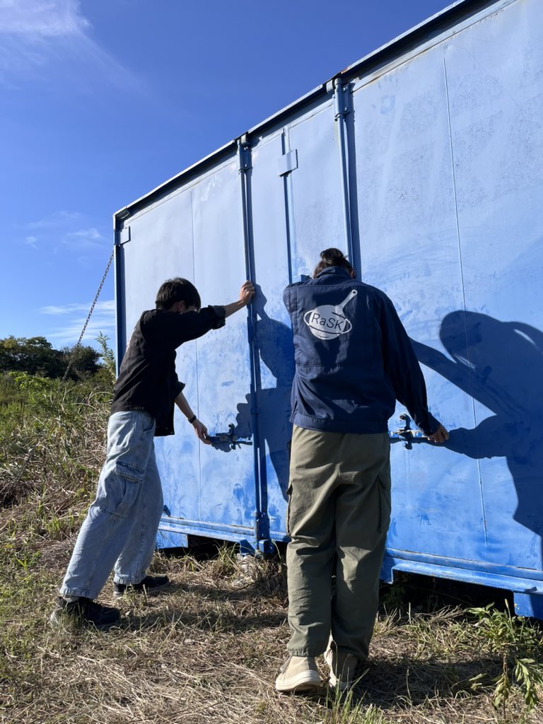 終わり！
お疲れ様でした

#加太共同実験
#KSE