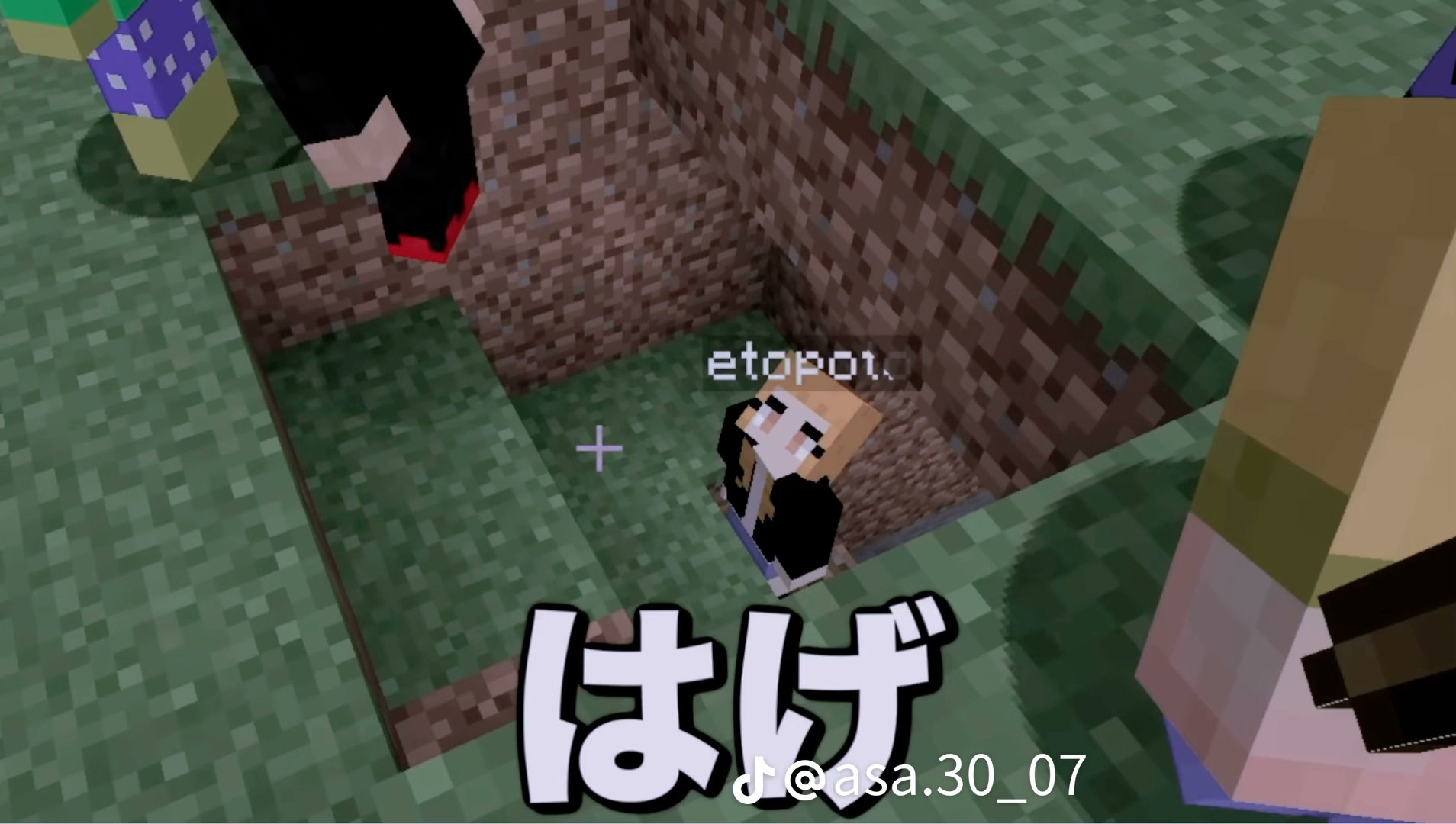 桃蓮玉☆。.:＊・゜✡✨おまとめ ꒷꒦桃園れあ꒷꒦@運なし (@qw3ralI8tn96518) / X