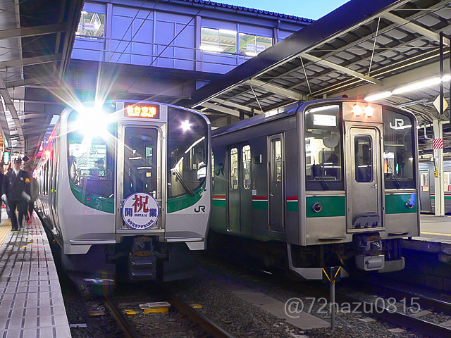 当時、仙台発の常磐線初列車は5：30発のいわき行きで701系2両でした。
2007年3月18日の仙台空港アクセス線開業日、一番列車の隣にも701系100番代いわき行きの姿が。
このときも今と同じように常磐線初電が出ていたあとに仙台空港行き初電、の順だったと思います。