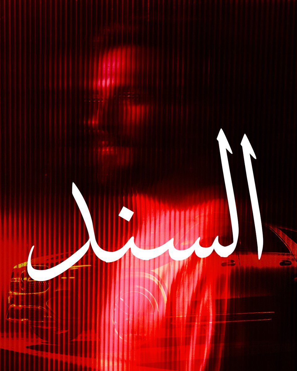 MercedesBenzKSA's tweet photo. ننطلق بطموح يقودنا بأصالتنا نحو رؤية مملكة عظيمة طالما كانت لشعبها أول داعمٍ وسند.

كل عام والمملكة العربية السعودية 🇸🇦 بعز وأمان
#مرسيدس_بنز_السعودية #MercedesBenzKSA #اليوم_الوطني_السعودي https://t.co/pF2CUg4KYd
