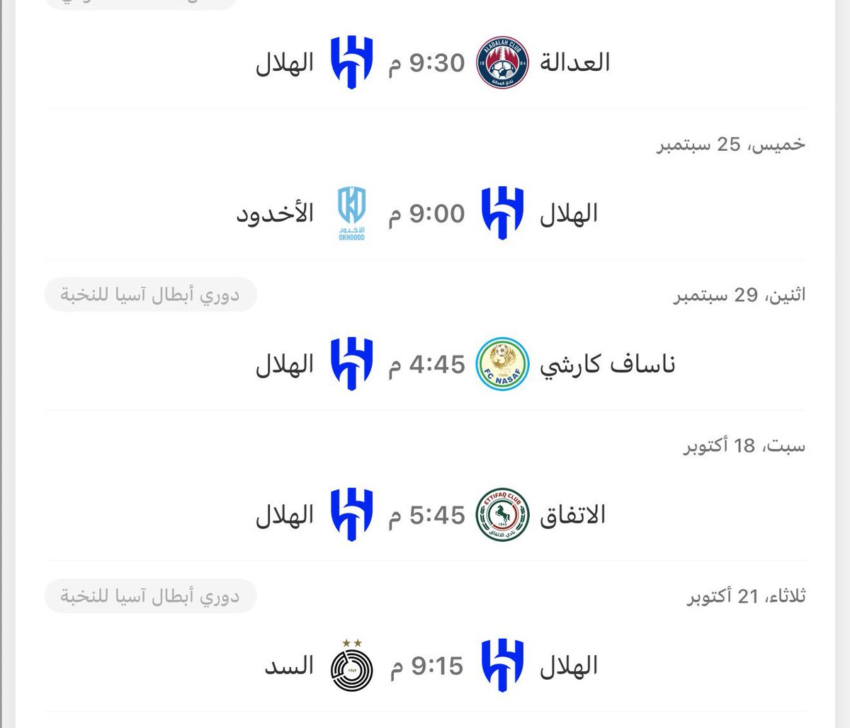 منصور tweet media