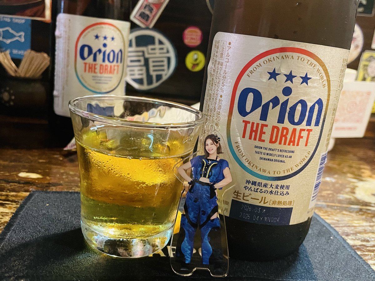 沖縄からもう4ヶ月以上経ってるのエグい。2泊3日の滞在時間、半分は酒飲んでたような記憶しか無いけど、いつまでも色褪せない大切な想い出🏖️🍺