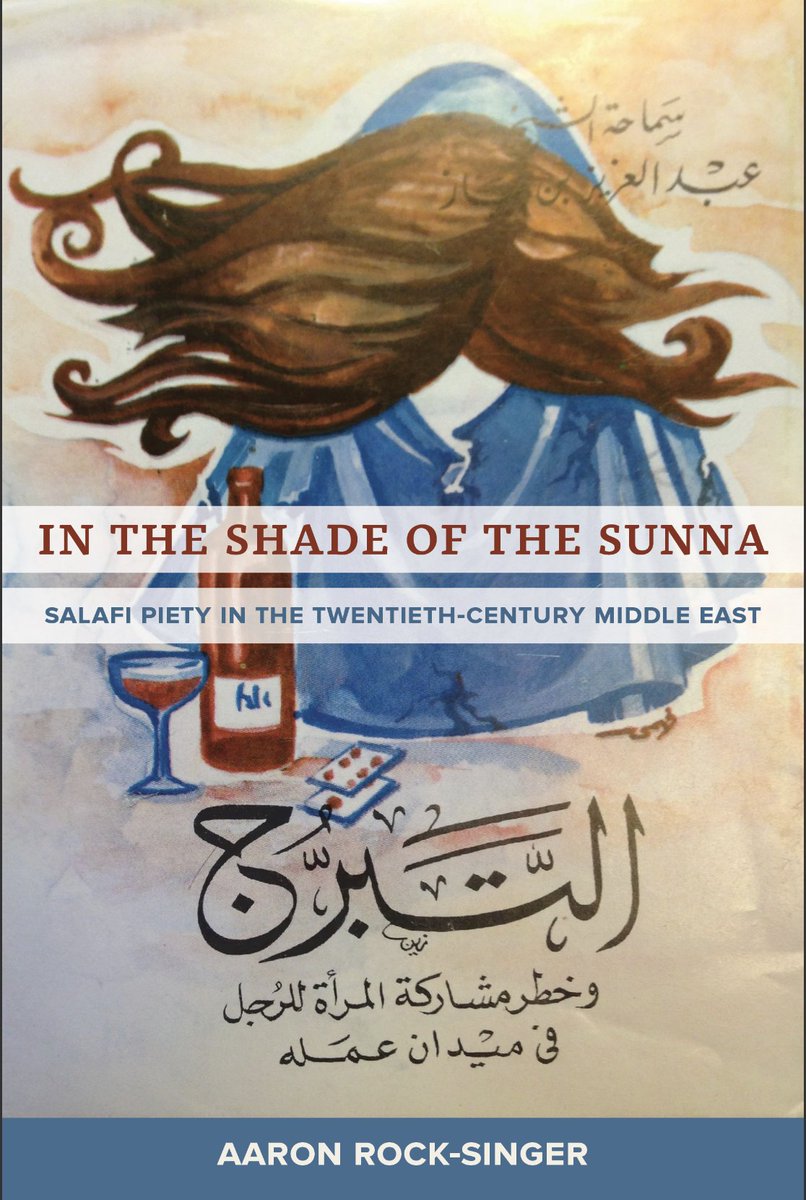 Salafism is more than a synonym for extremism—it’s a force that has shaped modern Islam. In <a href="/themaydan/">The Maydan</a> I show how it’s a contested, evolving tradition—drawing on three first-rate academic books from <a href="/ismail_raih/">Raihan Ismail</a>, <a href="/colebunzel/">Cole Bunzel</a> &amp; <a href="/AaronRockSinger/">Aaron Rock-Singer</a>. 🧵
🔗 themaydan.com/2025/09/contes…