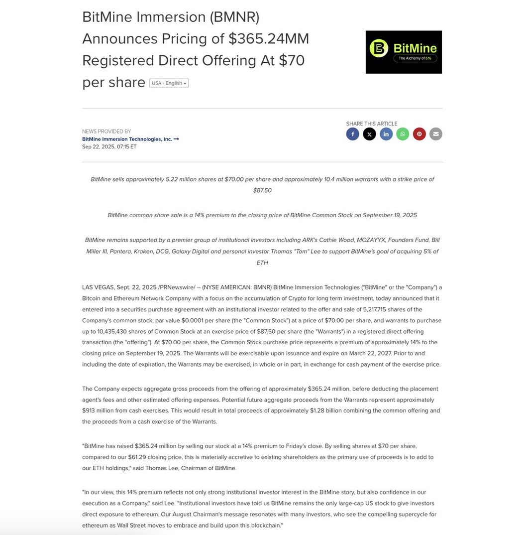 BMNR 유상증자 관련 상세 분석 ] BitMine Immersion (BMNR) 오퍼링 분석: $70 주당 가격 책정과 14%  프리미엄 이유 이 오퍼링은 2025년 9월 22일 발표된 것으로, 총 $365.24M 규모로 약 5.22M 주를