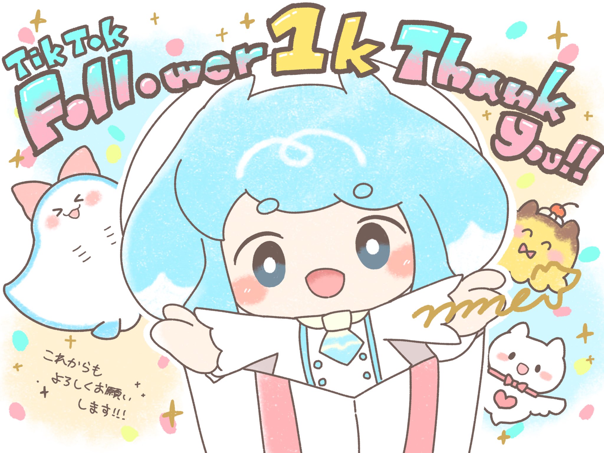 もの🩵🫧 on X: 