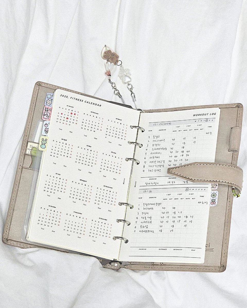 요거 yearly 내년 버전 요청하신 분 있던데 구매하실 일 없게 제가 제작해서 무료 배포할게요 🥹🥹 잘 써 주신다는 것만으로도 감덩임