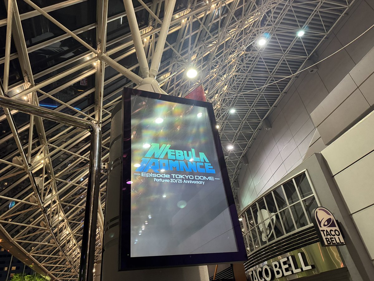 あっという間だった！明日の公演はライブビューイングやるみたいなので家で飲みながら見ようかな〜
涼しくなったから朝方起きれたらロドも走らせたい！