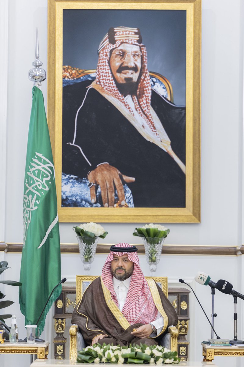 NorthborderSA's tweet image. سمو #أمير_الحدود_الشمالية يُكرِّم الفائزين في مسابقة التحديات الرقمية . 

spa.gov.sa/N2404579