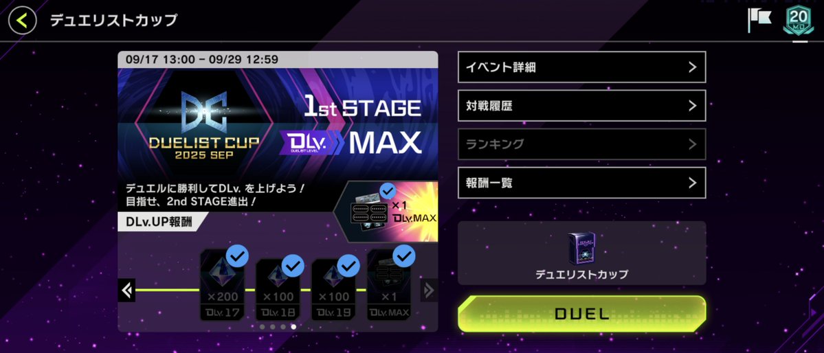 ペコペコ (@pecopeco_TCG) / X