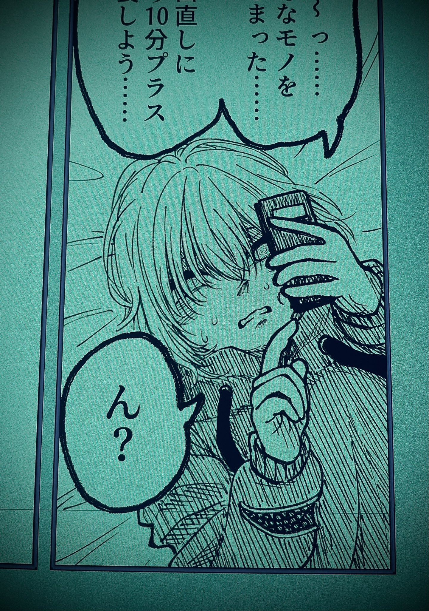刹那凛@G4L12th【B35】 (@SR_okunonuko) / X