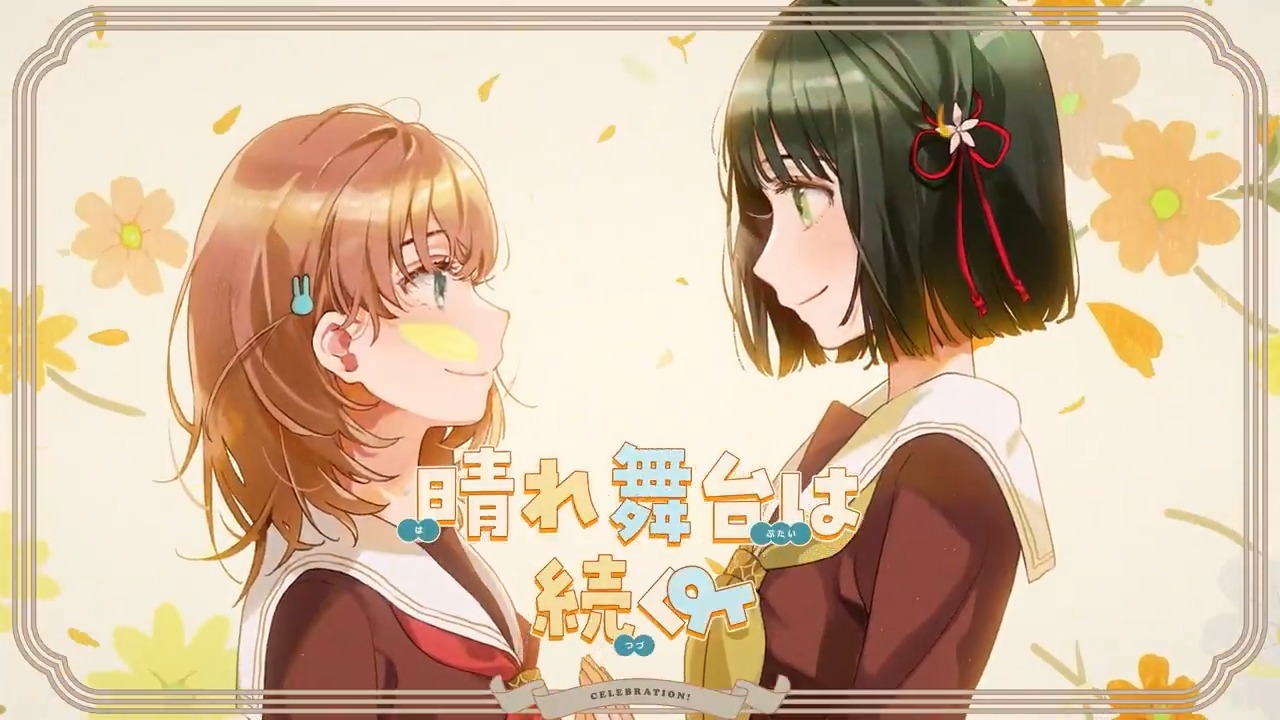 櫻井陽菜 (@sakuraihi_na) / X