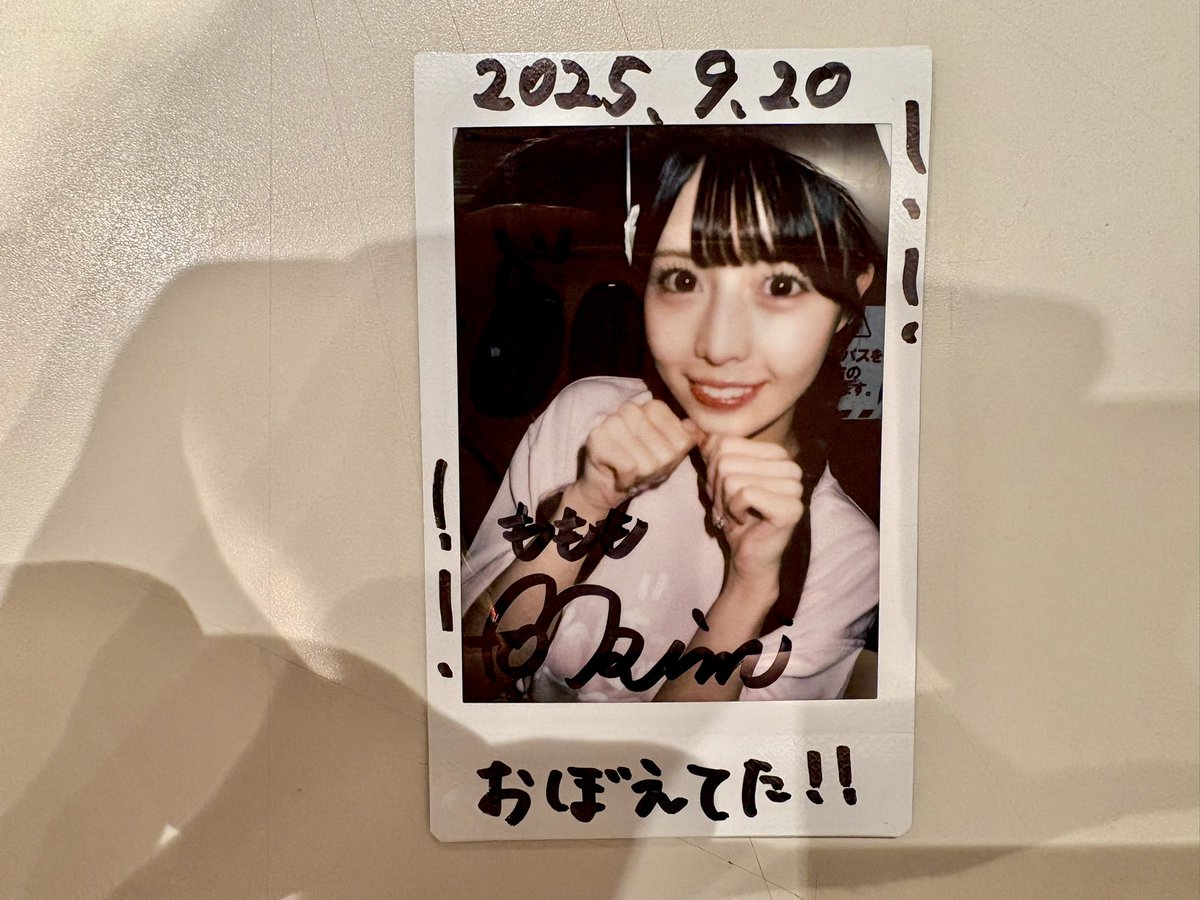 m0saaaaan's tweet photo. 覚えてるのすごい😳
緑は狙って……ない👍笑
#ルキルキ
#美登りみ
#りみにみとれて https://t.co/q0ixk14xNA