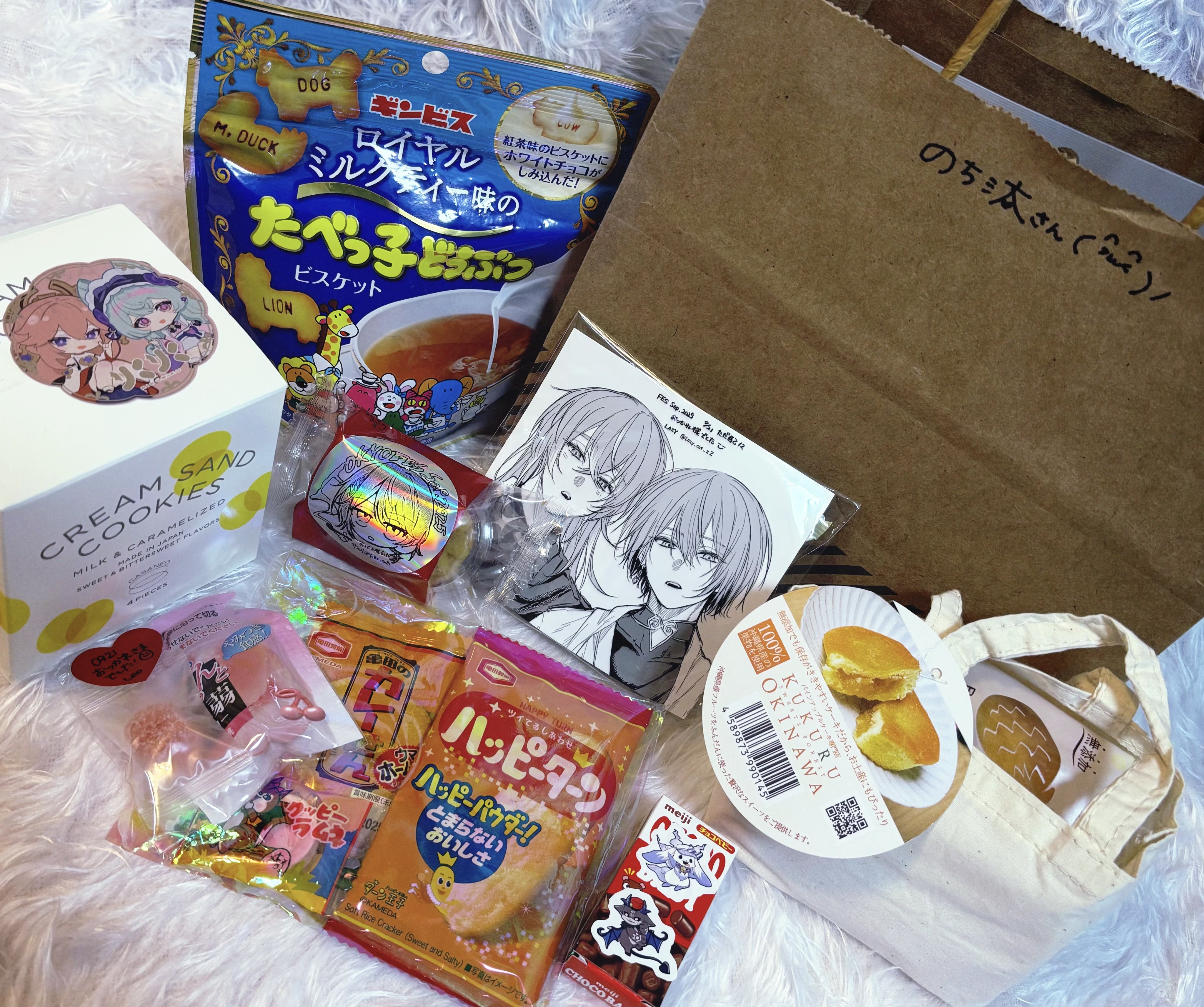 のち汰🐣9/21東7D65b▶︎10/4.5TDC on X: 