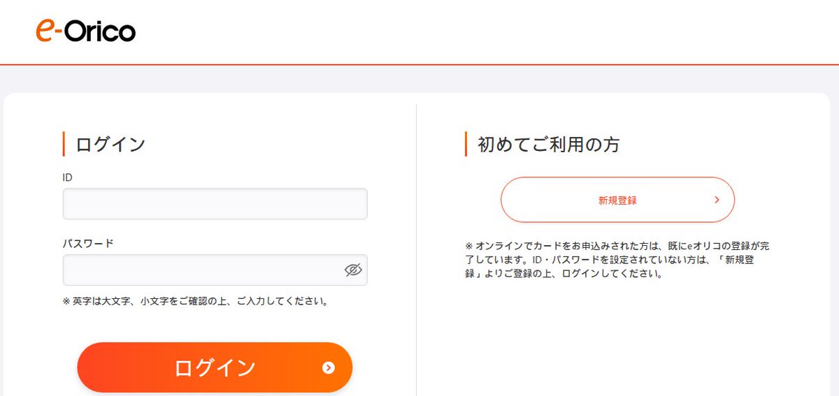 Silvi様のご確認用です♪ Amazon | ONVIAN バイク 防犯 アラーム 盗難防止 防犯 ブザー