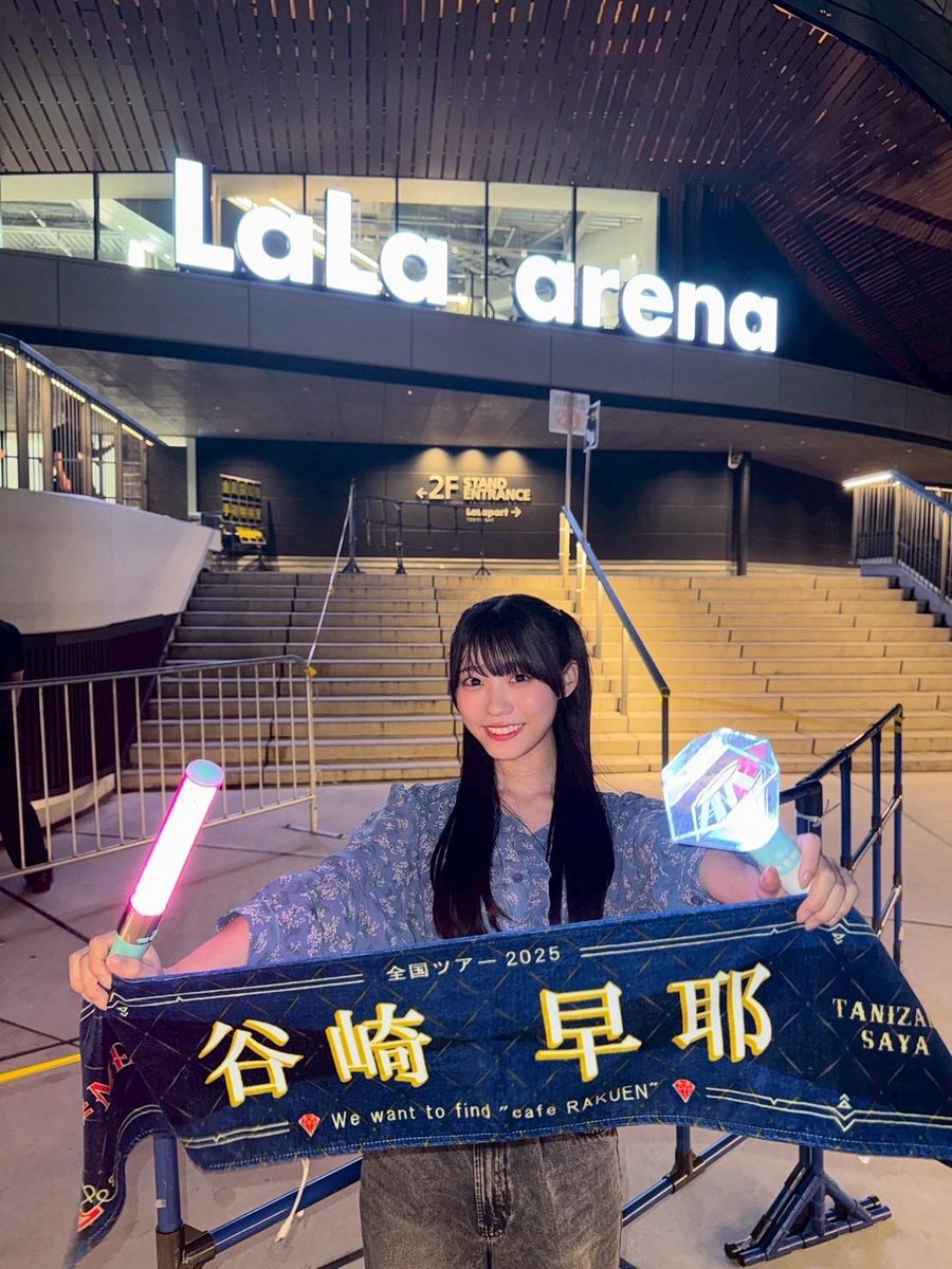 金澤亜美 - Search / X