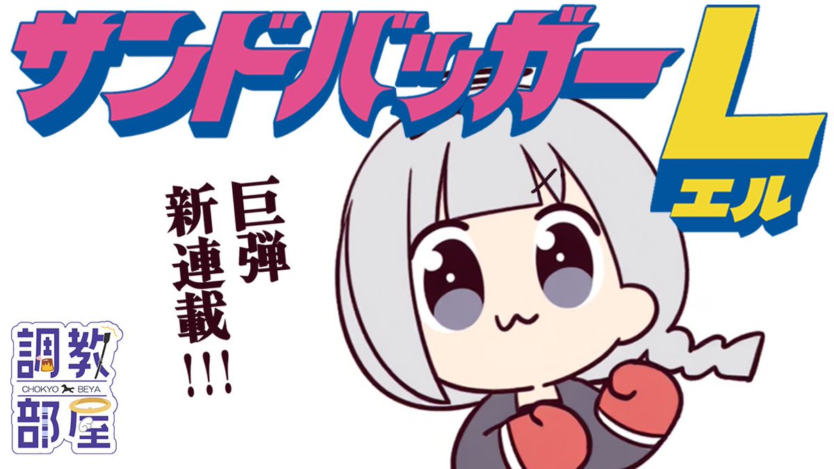 りるゆ DJすんごい楽しかった,,>᎑<,, さいこう！！セトリ貼っときます