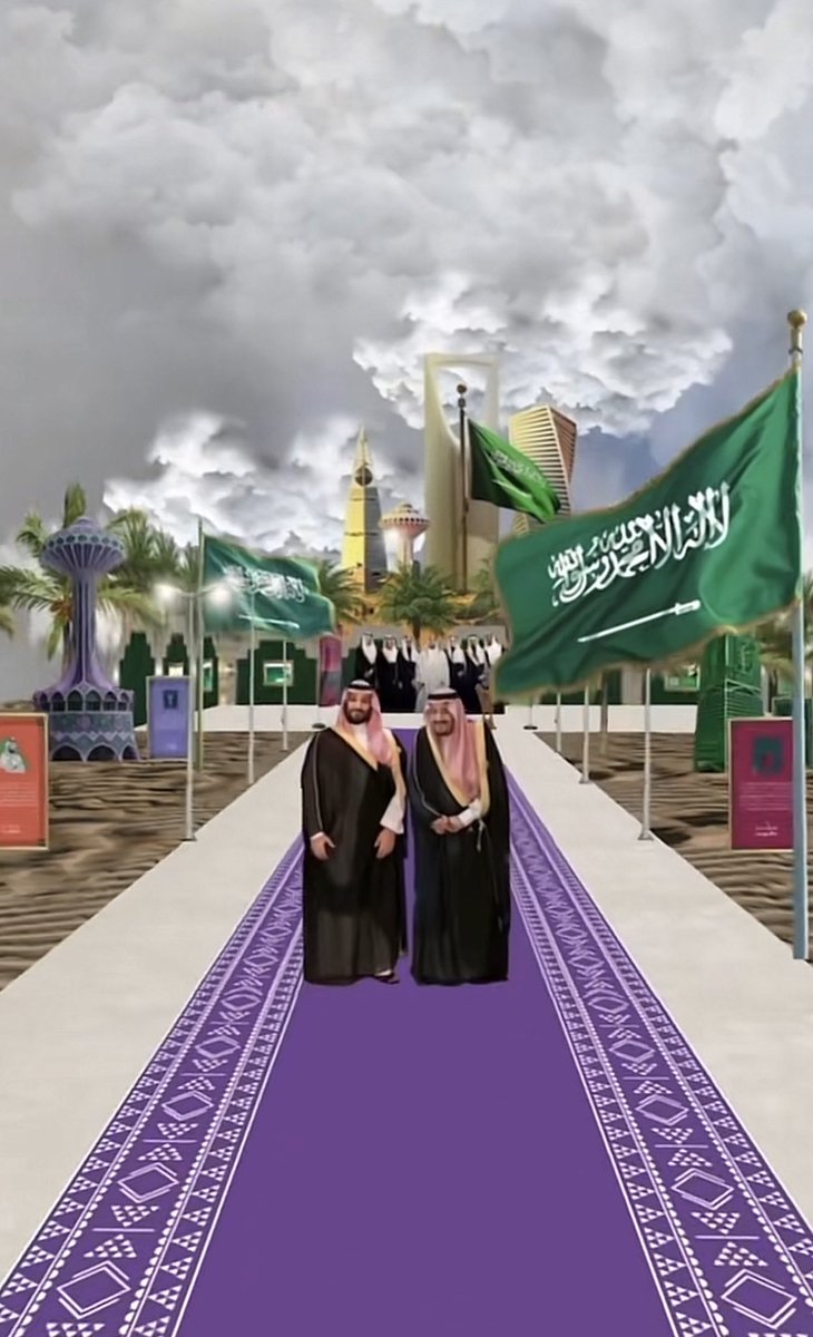 #عزنا_بطبعنا_95

كم أنا فخوره بالانتماء إليكِ يا مملكتي الغاليةكل عام ووطني بامان وخير🇸🇦