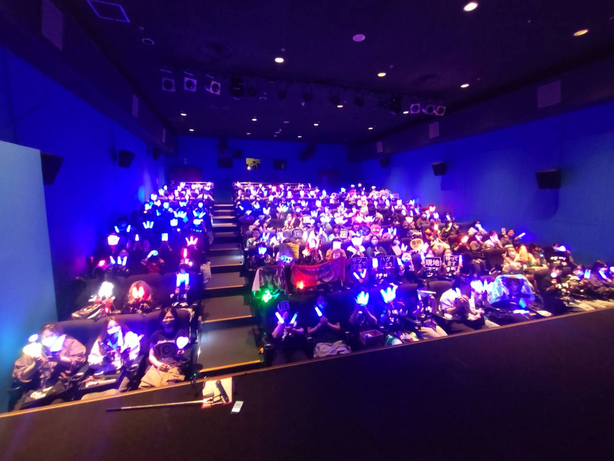 satsugeki_'s tweet photo. 🌟満席御礼🌟
『KING OF PRISM Your Endless Call み～んなきらめけ！プリズム☆ツアーズ』オンライン舞台挨拶にご来場いただき誠にありがとうございました！

リモートで菱田総監督とお繋ぎしてのオンライン舞台挨拶。9/26からのルート5のお話や、お客様の質問コーナーで大盛り上がりでした！(当てられなかった皆さんすみません🙇‍♀️)

舞台挨拶中に書いてくださったサイン入りポスターは届き次第掲出いたします。
上映はまだまだ続きますので、是非サツゲキでキンツアをご鑑賞下さいませ！

#サツゲキ
#サツゲキで心の煌めき
#サツゲキで心の飛躍
#kinpri 
#キンツア