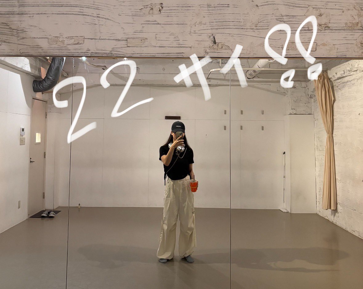 22日に22歳になりました✌️✌️

明日が楽しみだな〜って
安心して寝られる日が
増えますように☺︎💫
目標は幸せに生きること！！！

人としてもダンサーとしても
成長できるように頑張ります！！