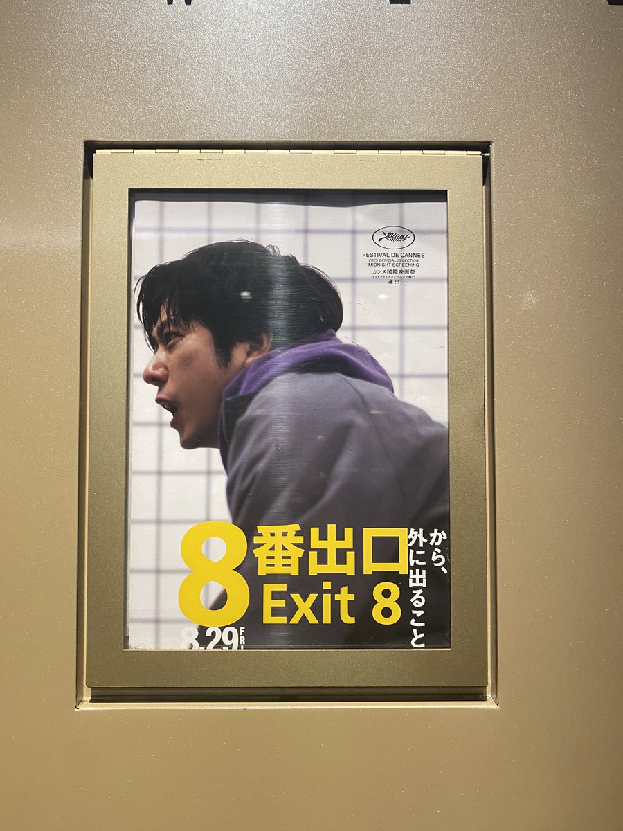 SENISA(みんなのモフモフワラビー) tweet media