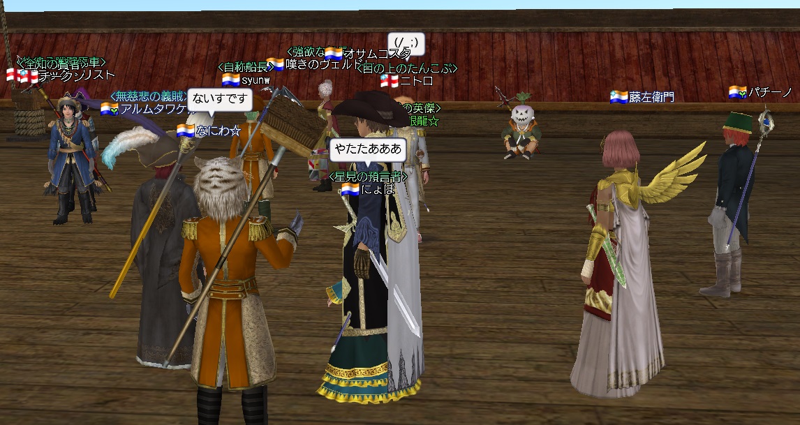 にょぽ (@dolnyopo) / X